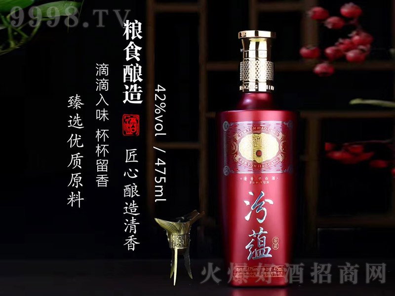 ���N�ƽѲء��t �����͡�42�� 475ml��