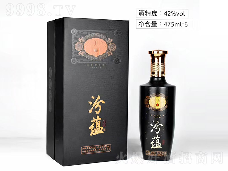 ���N�ƽѲء��� �����͡�42�� 475ml��
