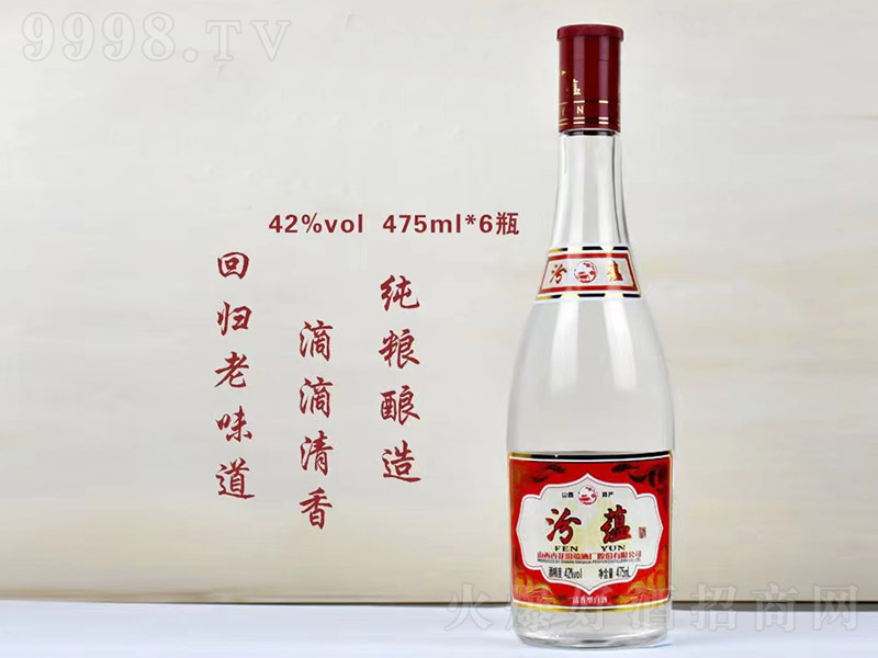���N�� �����͡�42�� 475ml��