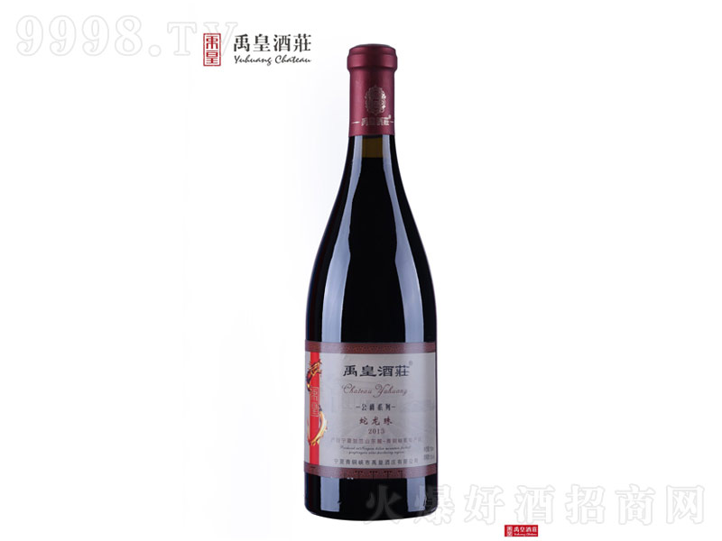 ����������ɼt���Ѿơ�13��750ml��