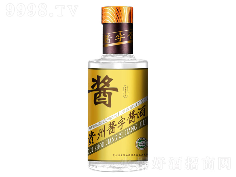 �F���u���u�ơ��� �u���͡�53�� 100ml��