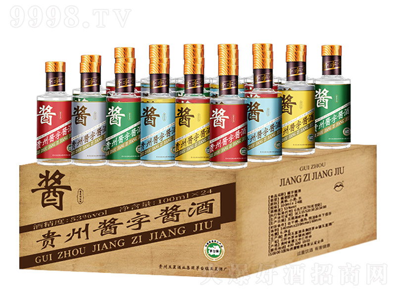 �F���u���u�� �u���͡�53�� 100ml��24ƿ��