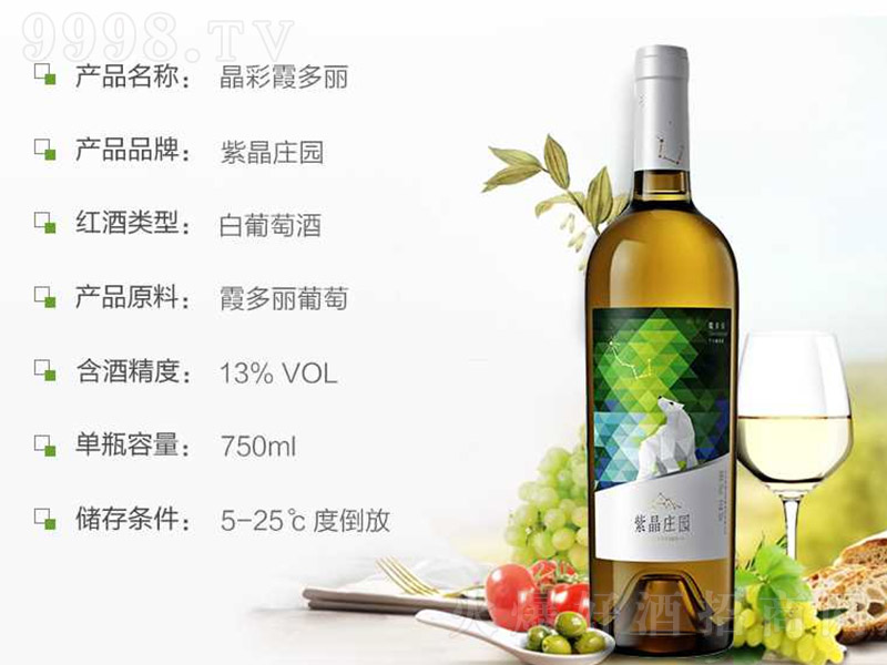 ����ϼ���������Ѿơ�750ml��-�t�����Ϣ