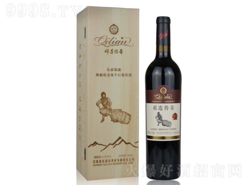 ���B����˽�ҽѲؾ��������ɼt���Ѿơ�750ml��