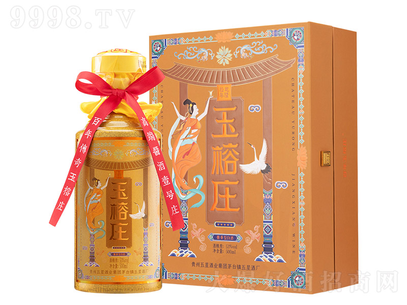 �����f�u������ �u���͡�53�� 500ml��