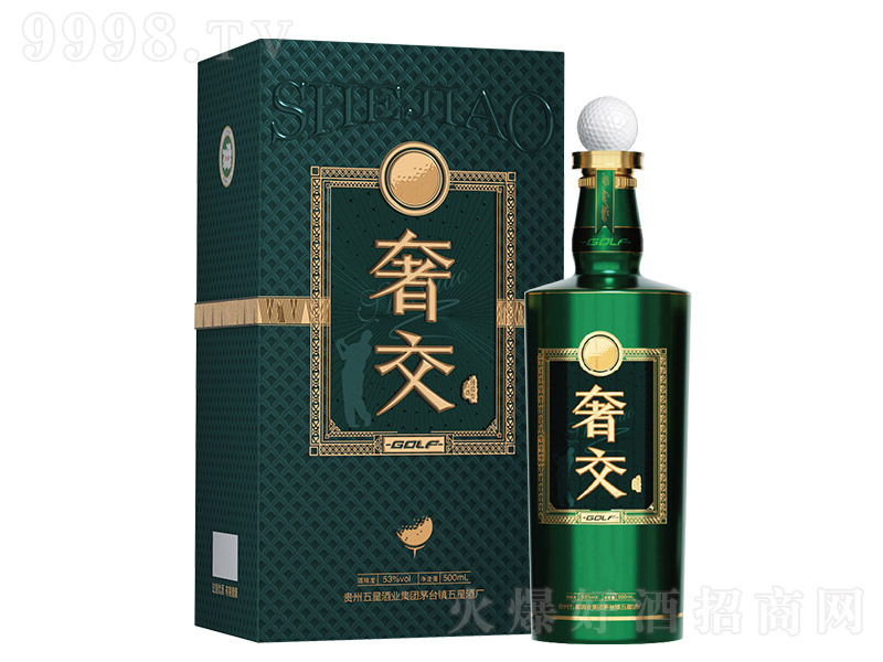 �ݽ��u�� �u���Ͱ׾ơ�53�� 500ml��