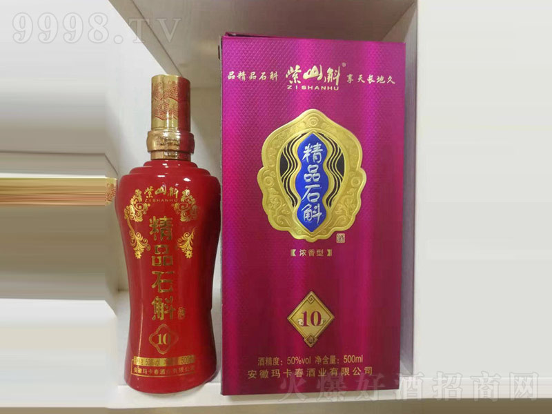 ʯ����10�����;ơ�50��500ml��