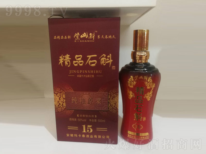 ʯ���Ƽ��Zԭ�{�����;ơ�50��500ml��