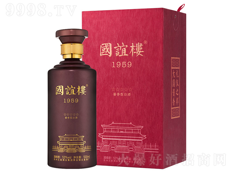 ��(gu��)�x�Ǉ�(gu��)��(bi��o) �u���Ͱ׾ơ�53�� 500ml��