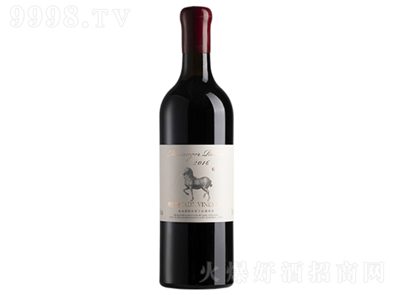 ���ļεؾƈ@��ʹ�ɼt���Ѿ�750ml