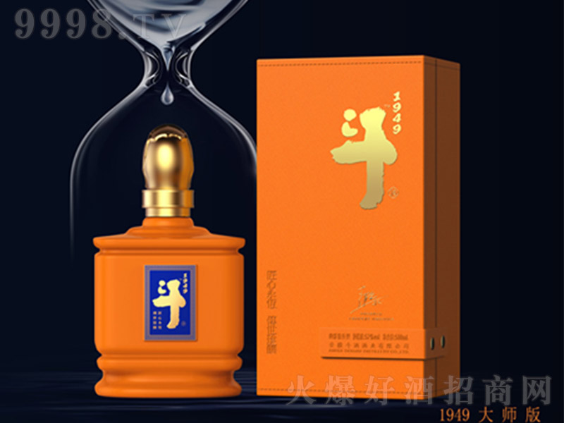 ����1949�󎟰�����͡�52��500ml��