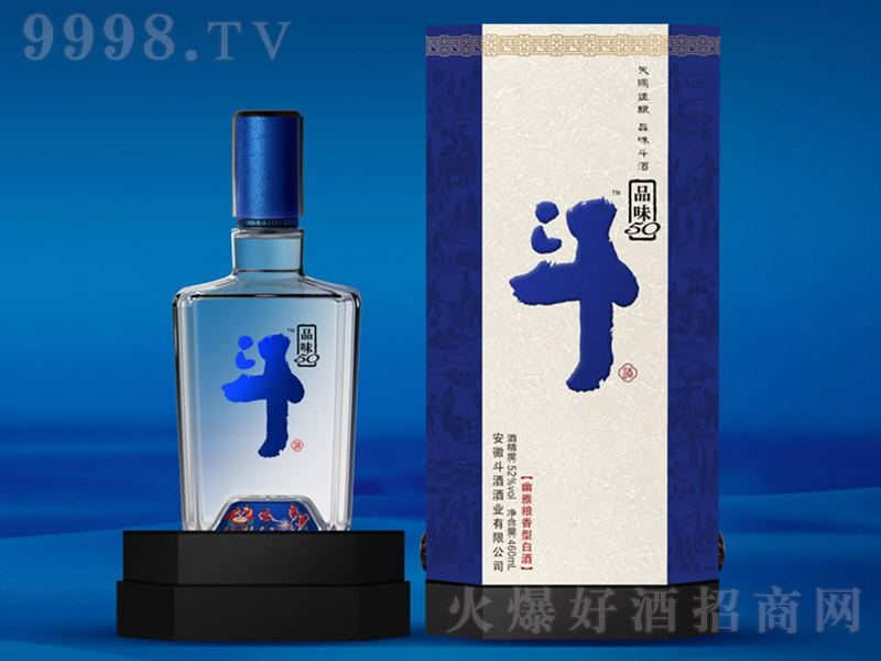 ����Ʒζ50�����͡�52��460ml��