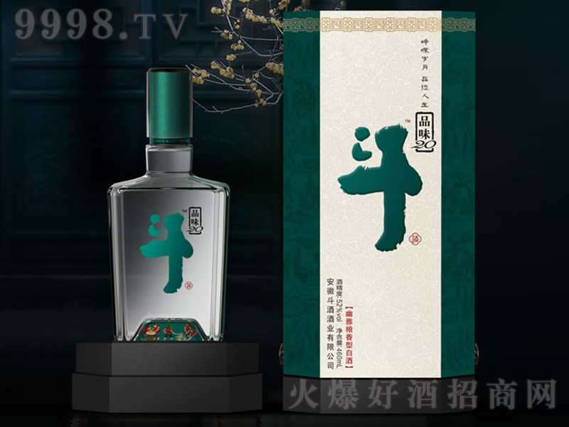 ����Ʒζ20�����͡�40.9��460ml��-�׾�������Ϣ