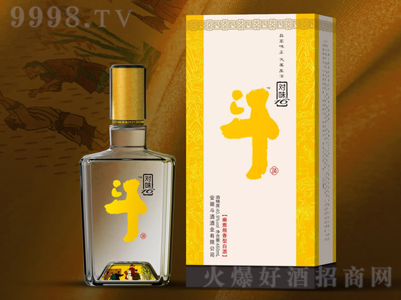 ���ƌ�ζ16�����͡�40.9��460ml��