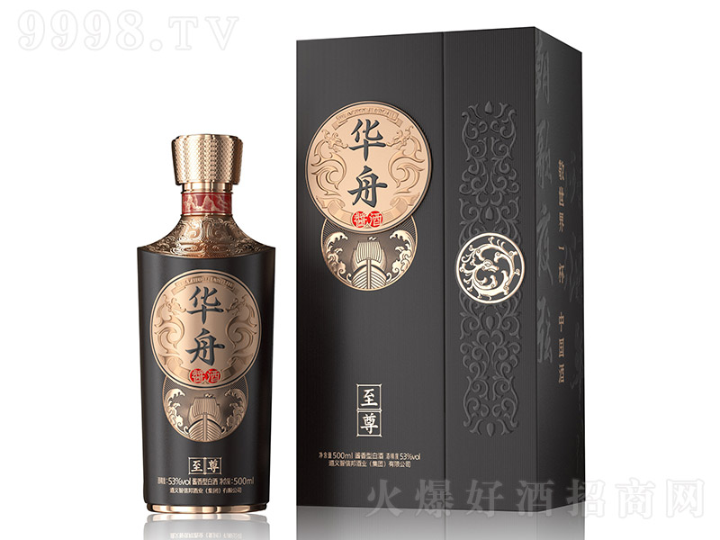 �A���u������ �u���͡�53��500ml��