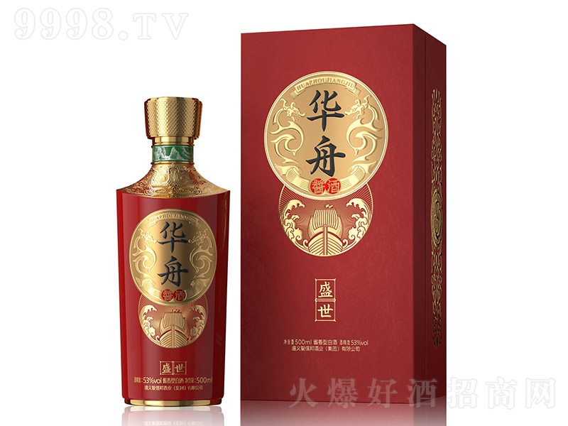 �A���u��ʢ�� �u���͡�53��500ml��-�׾�������Ϣ