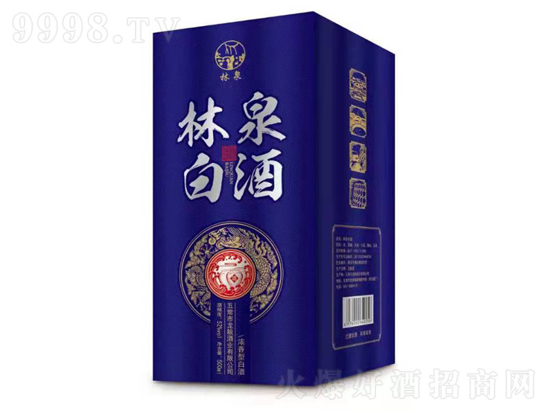 ��Ȫ�׾Ɲ����͡�52��500ml��-�׾����Ϣ