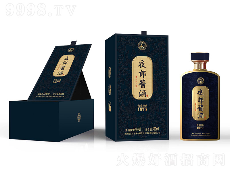 ҹ���u�ƽ�(j��ng)��1970 �u���͡�53�� 500ml��