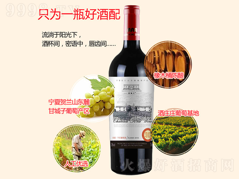 �f�@�ɼt���Ѿơ�750ml��