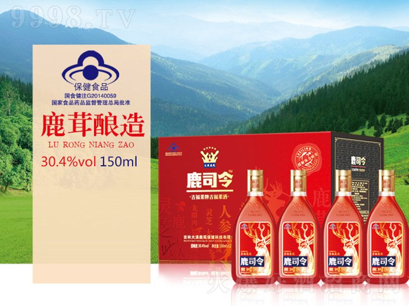 ¹˾����R�Ƽ����R�ơ�30.4�� 150ml��