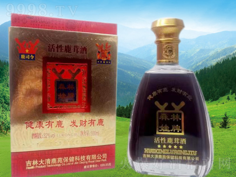 ɭ�����ƻ���¹�׾ơ�32�� 500ml��