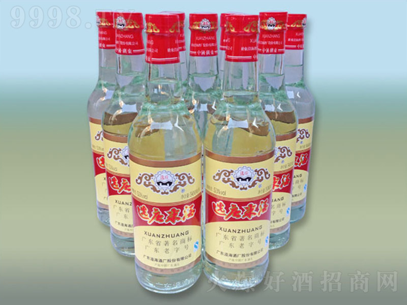 �x�f�׾������͡�53��500ml��