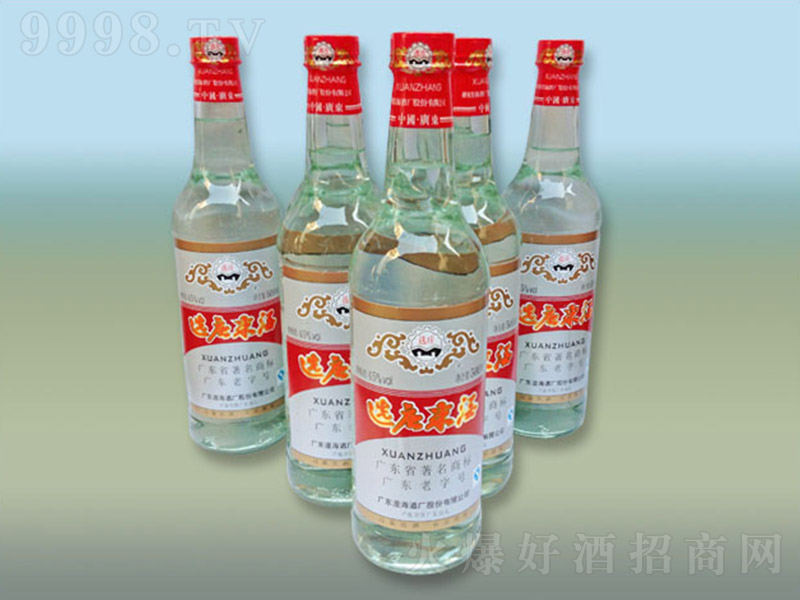 �x�f�׾������͡�45��500ml��