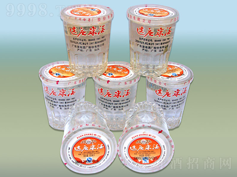 �{Ȫ��Һ�������͡�38��105ml��