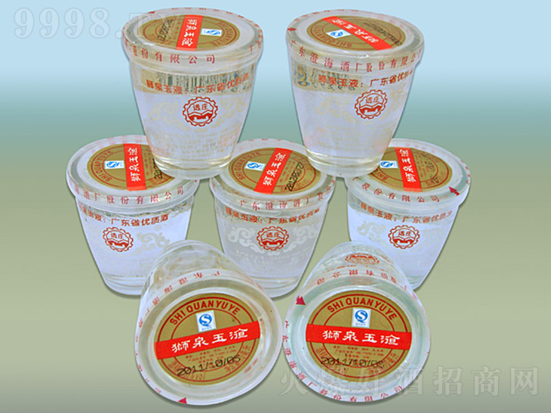 �{Ȫ��Һ�������͡�38��75ml��