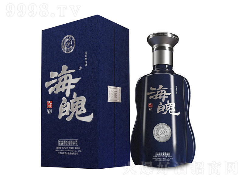 ������r�ƣ��{(l��n)�������͡�52�� 500ml��