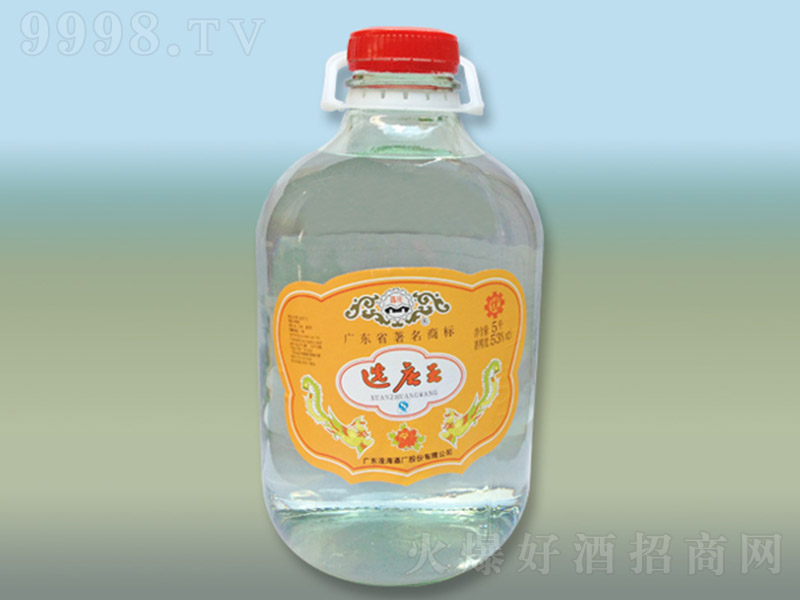 �x�f���������͡�53��5000ml��