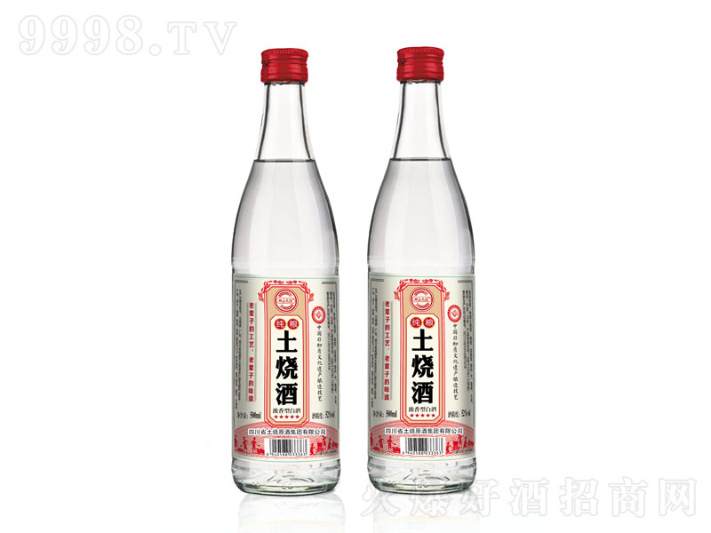�����Ƽ��Z�� �����;ơ�52�� 500ml��