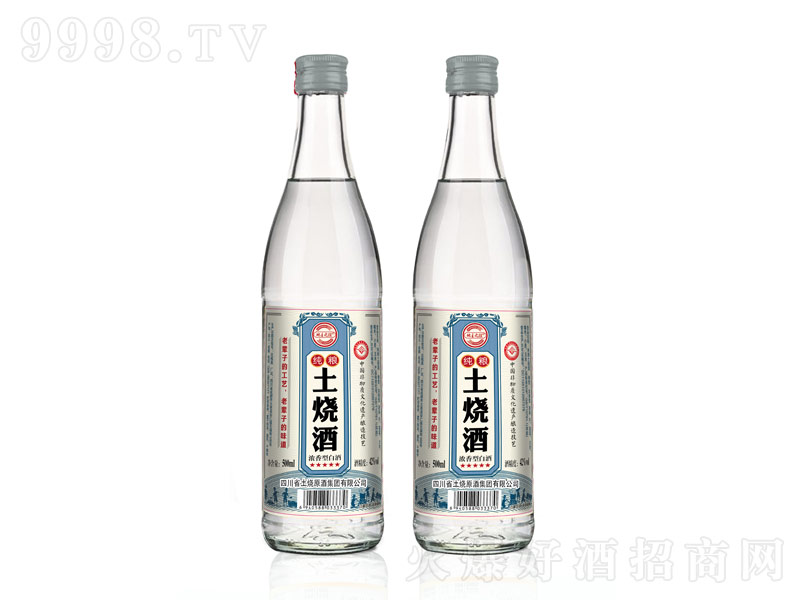 �����Ƽ��Z�� �����;ơ�42�� 500ml��