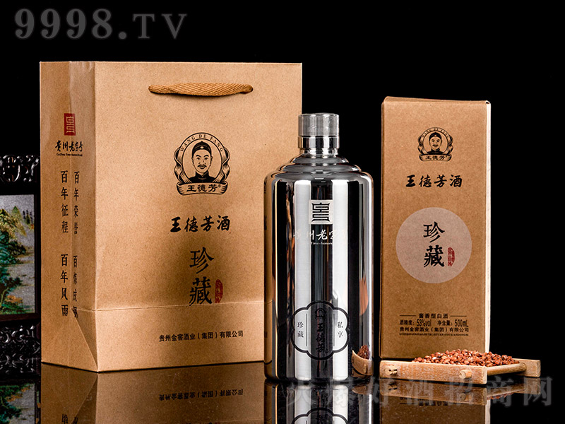 ���·�˽����ؾƣ�䓉أ� �u���͡�53�� 500ml��