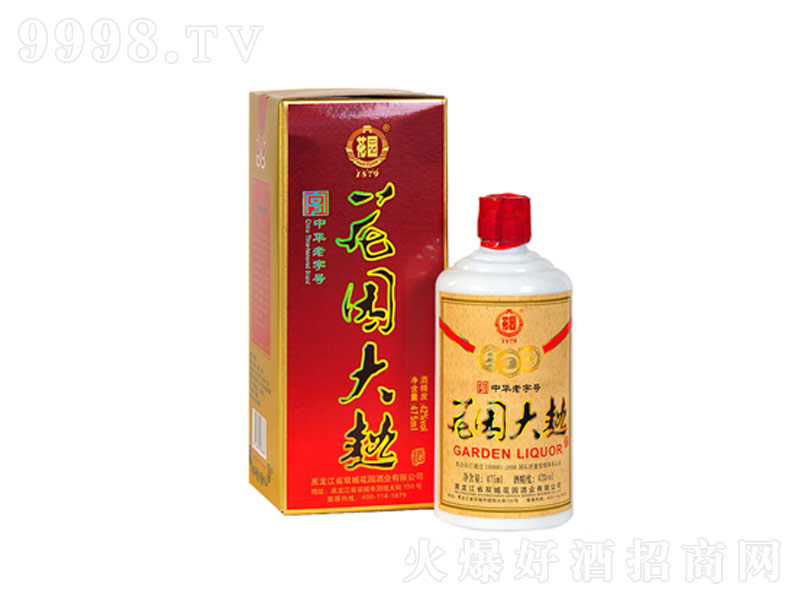 ���@�ơ����ɝ����;ơ�42��475ml��-�׾����Ϣ