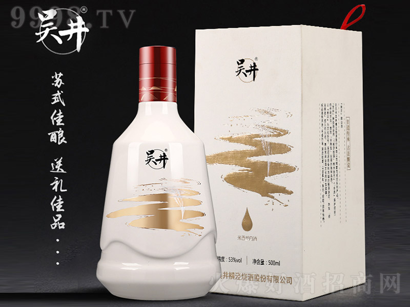 �Ǿ�ʢ���������͡���53% Vol 500ml��