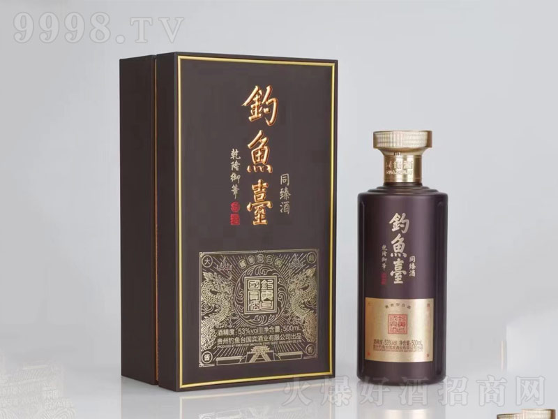 ��~�_ͬ����u���;ơ�53��500ml��