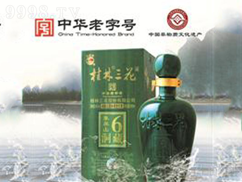 6�궴�ع������������͡�45��500ml��