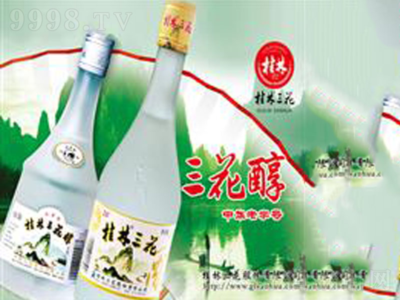 ���������������͡�38��500ml��