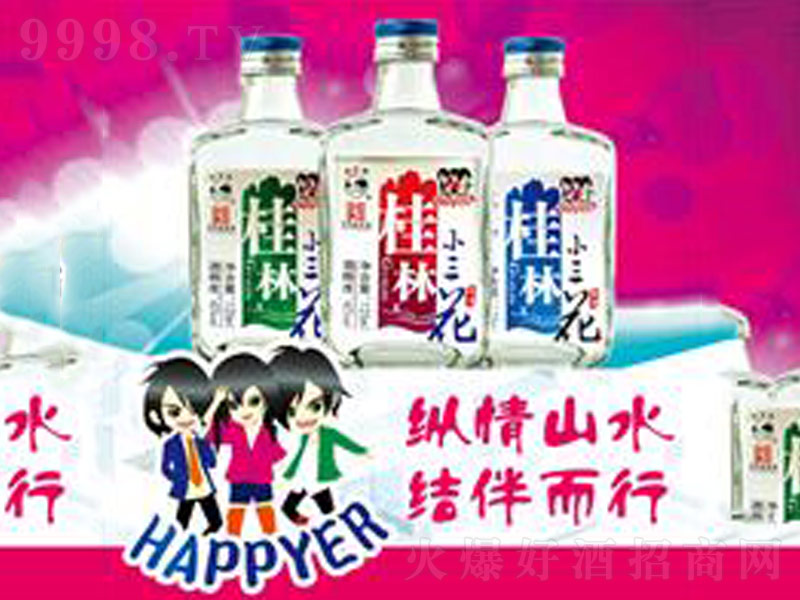 ����С���������͡�42��500ml��