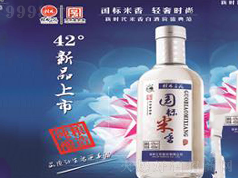 ����(bi��o)����������������͡�42��500ml��
