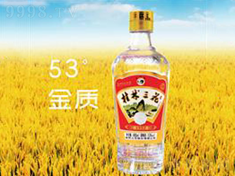 ���|(zh��)�����ƹ������������͡�53��450ml��