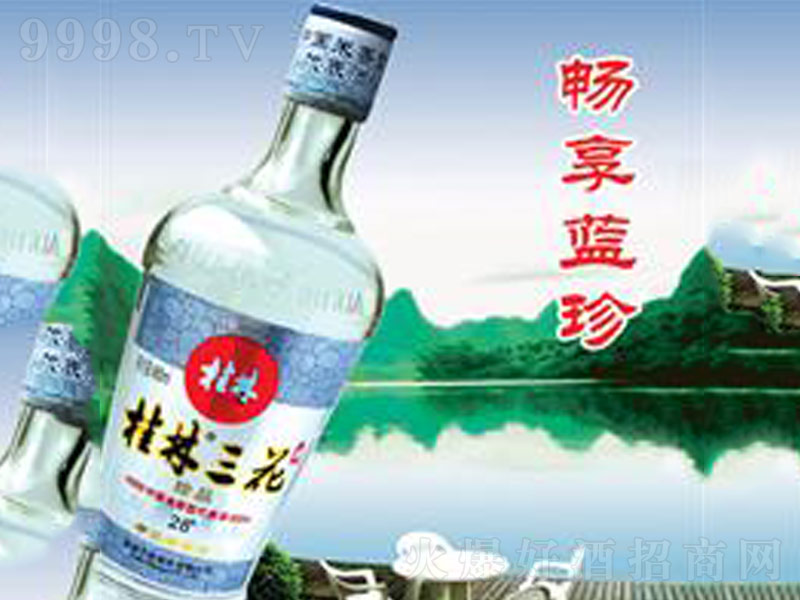�{(l��n)����������ƹ������������͡�38��500ml��