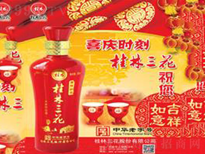 ��������������������͡�28��500ml��