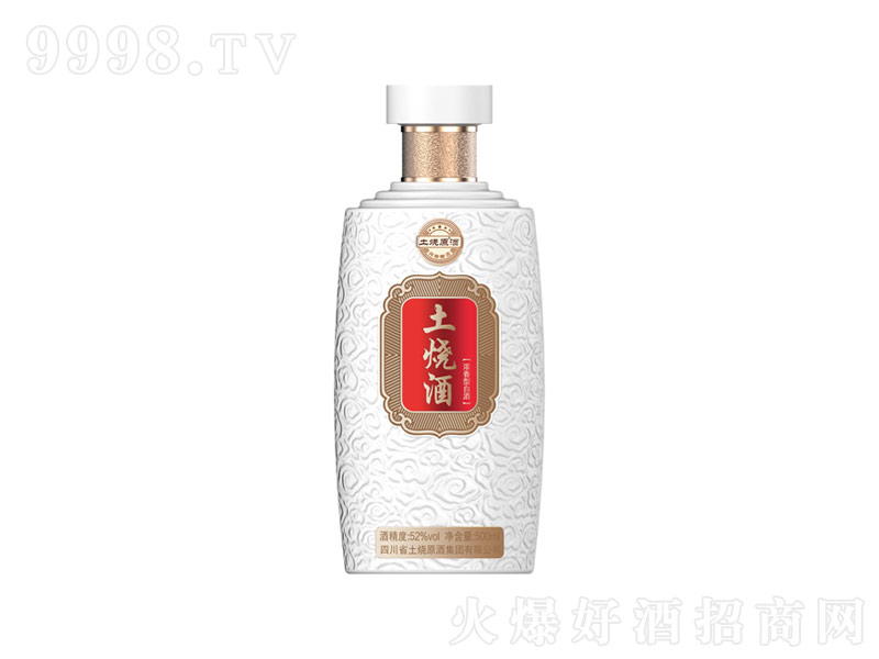 �����Ҿ������ưם����Ͱ׾ơ�52��500ml��