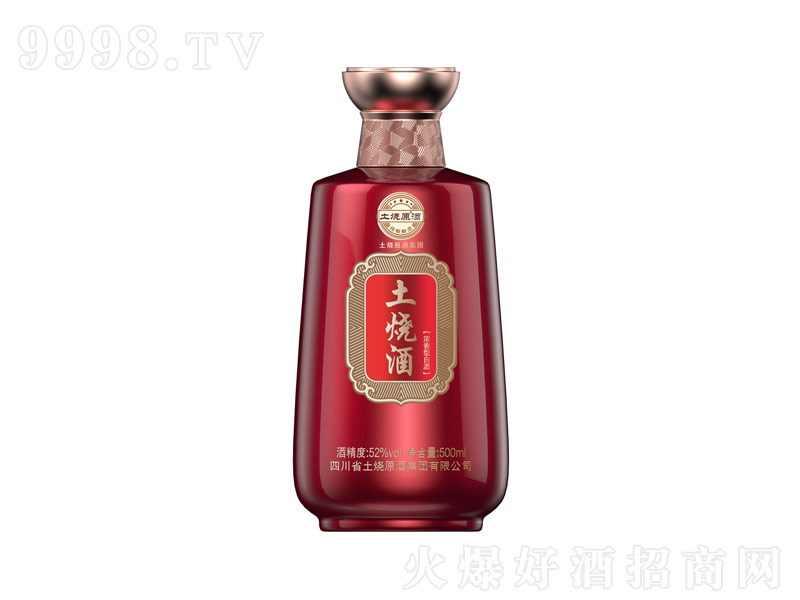 �����Ҿ������Ƽt�����Ͱ׾ơ�52��500ml��