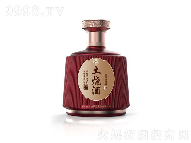 �����Ҿ������Ƽtƿ�����Ͱ׾ơ�52��500ml��