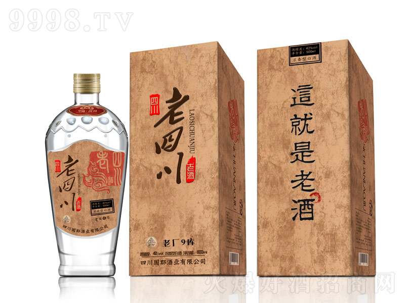 �������Ĵ��Ͼ��ώ�6̖ �����͡�42�� 500ml��
