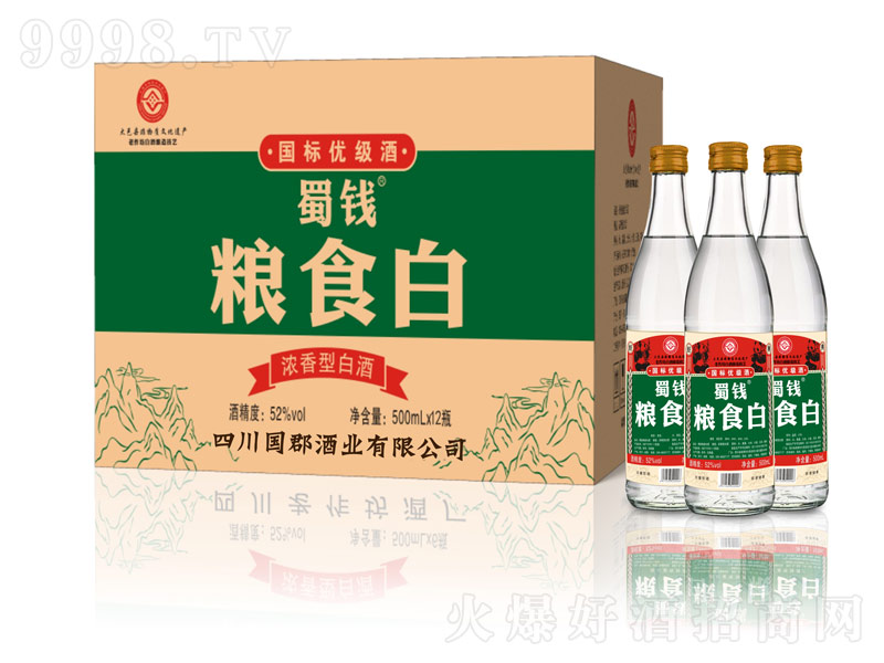 ��(gu��)�����X(qi��n)�Zʳ�׾Ɲ����Ͱ׾ơ�52��500ml��