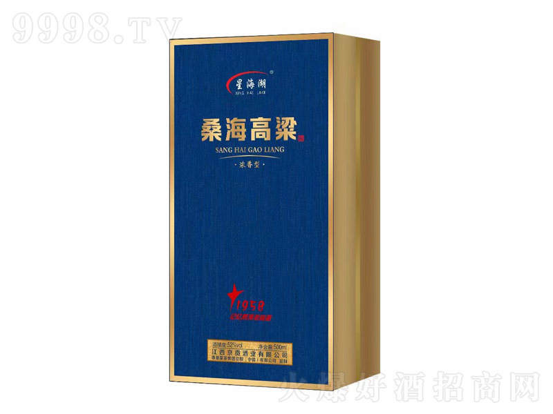 �Ǻ���ɣ��������1958�����;ơ�52��500ml��